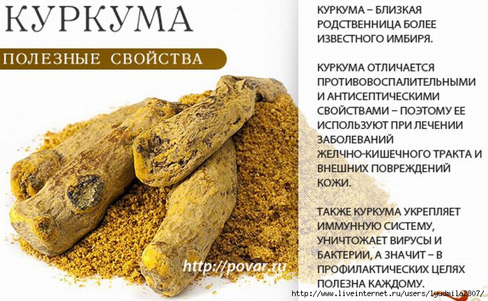 обрезание женщин мойва при заболевании печени сообщили пресс-службе